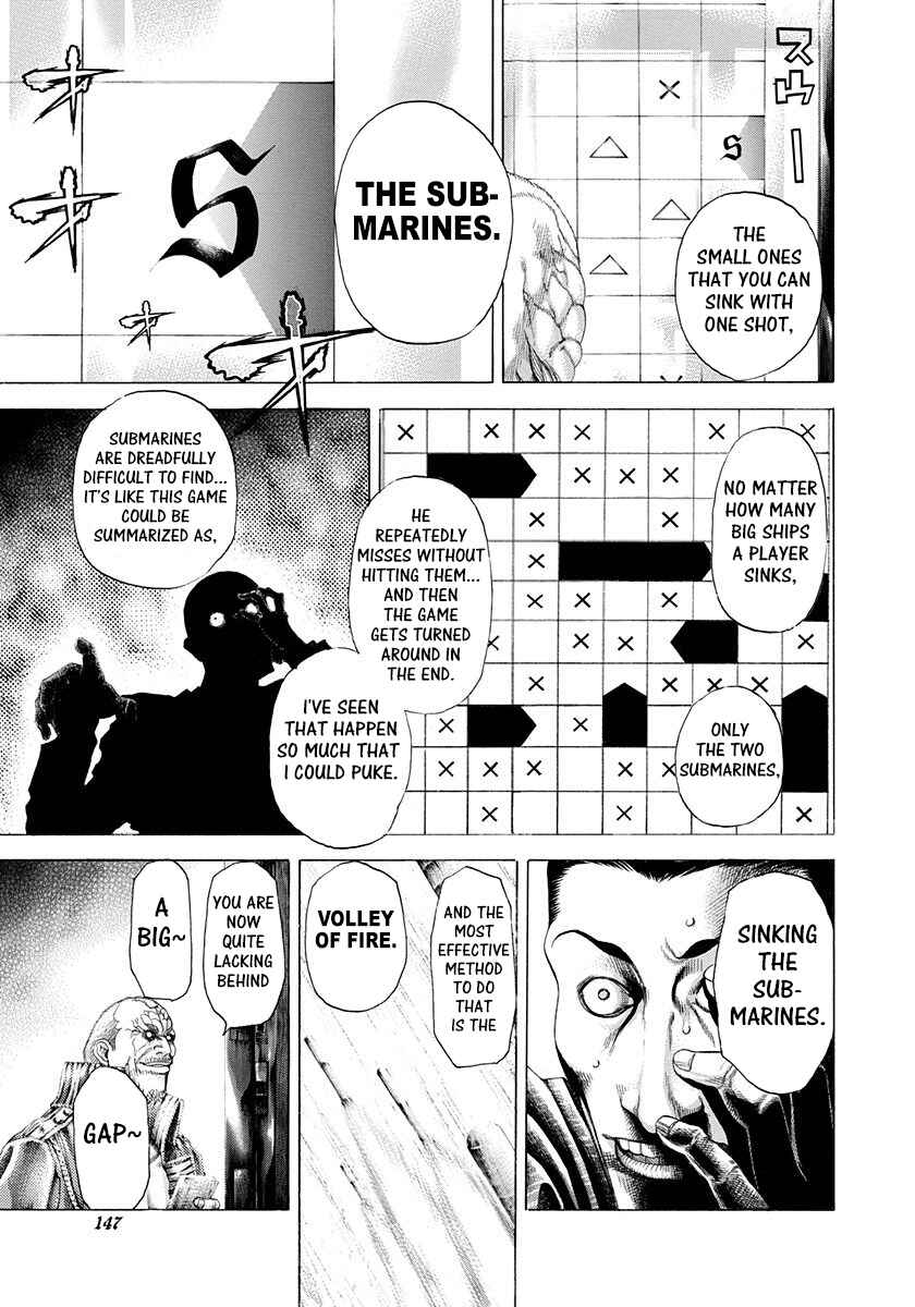 Usogui Chapter 292 page 11