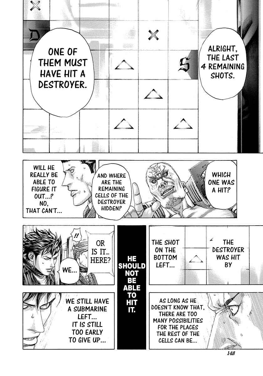 Usogui Chapter 292 page 12