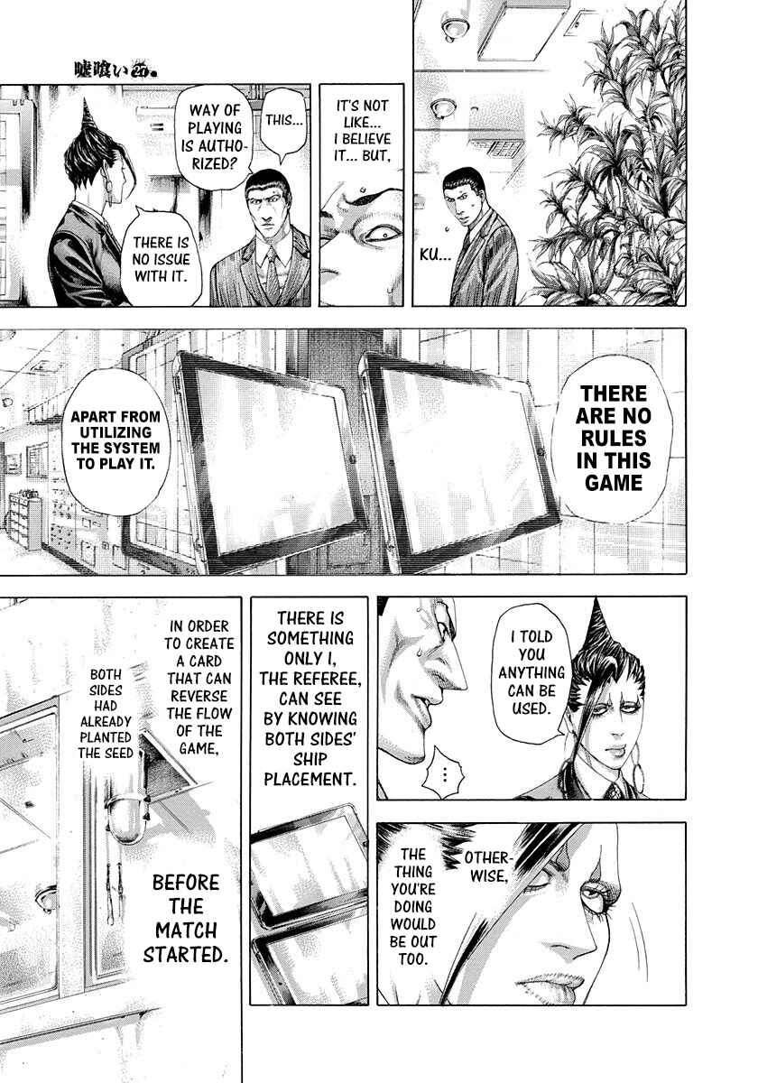 Usogui Chapter 292 page 2