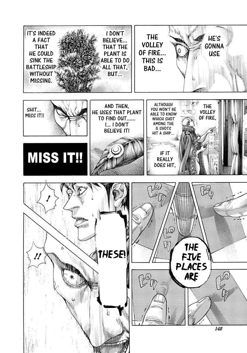 Usogui Chapter 292 page 5