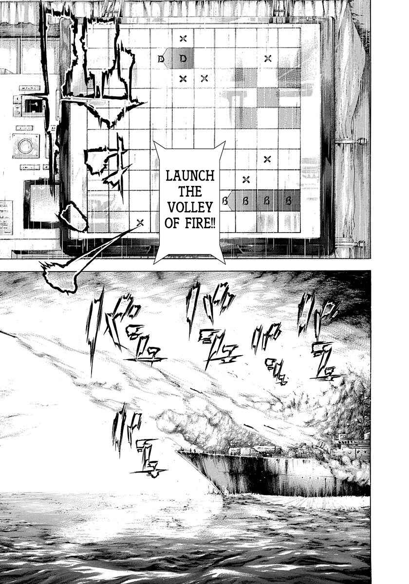 Usogui Chapter 292 page 6