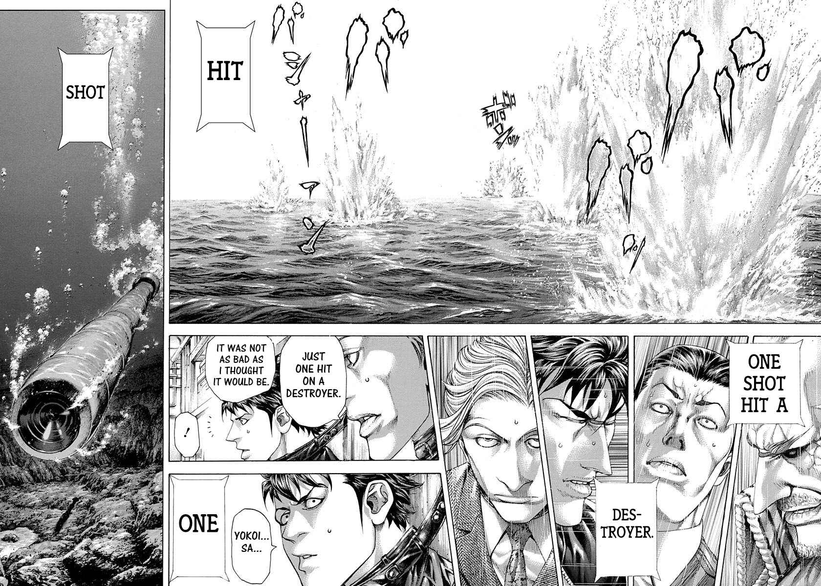 Usogui Chapter 292 page 7