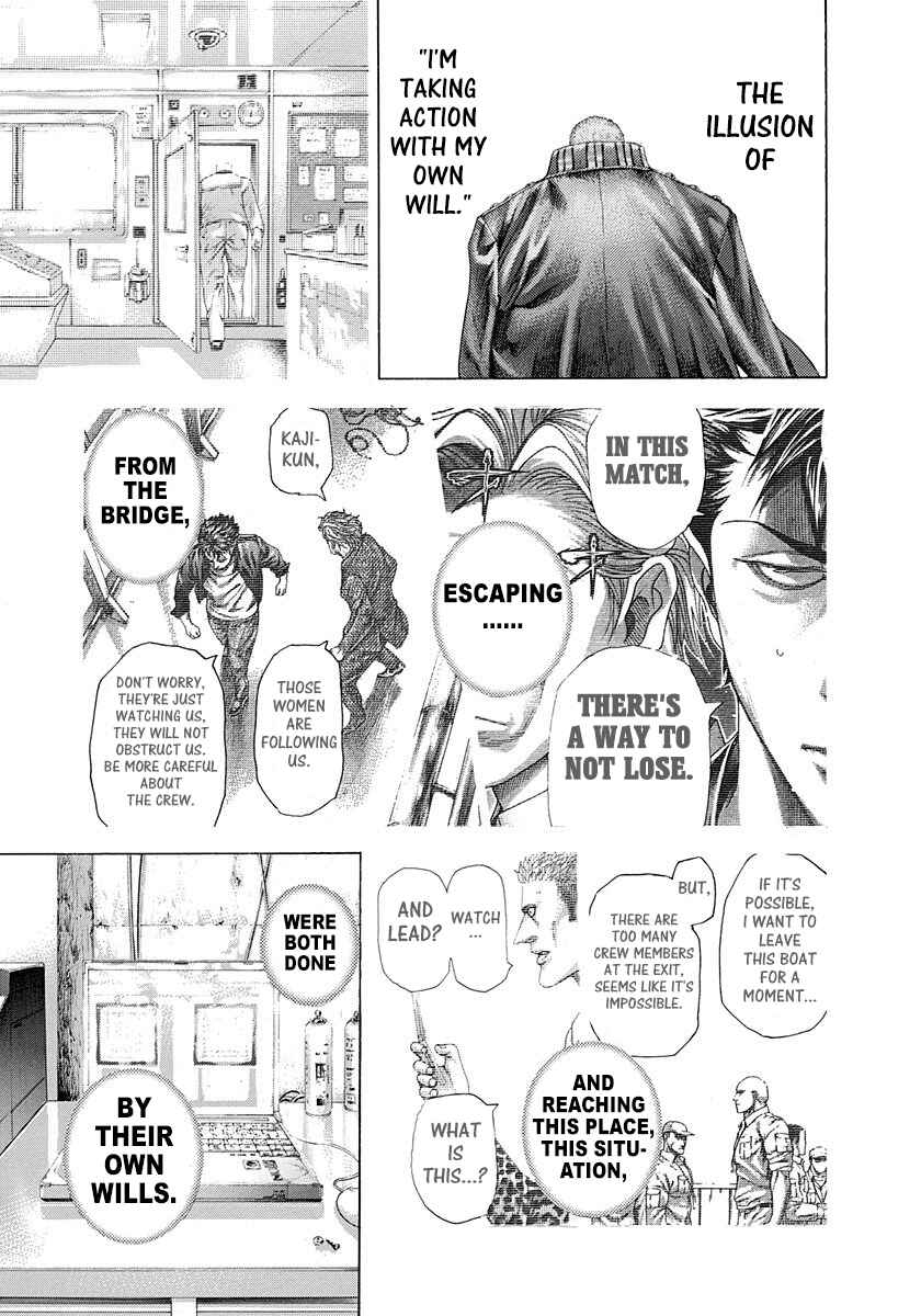 Usogui Chapter 296 page 16