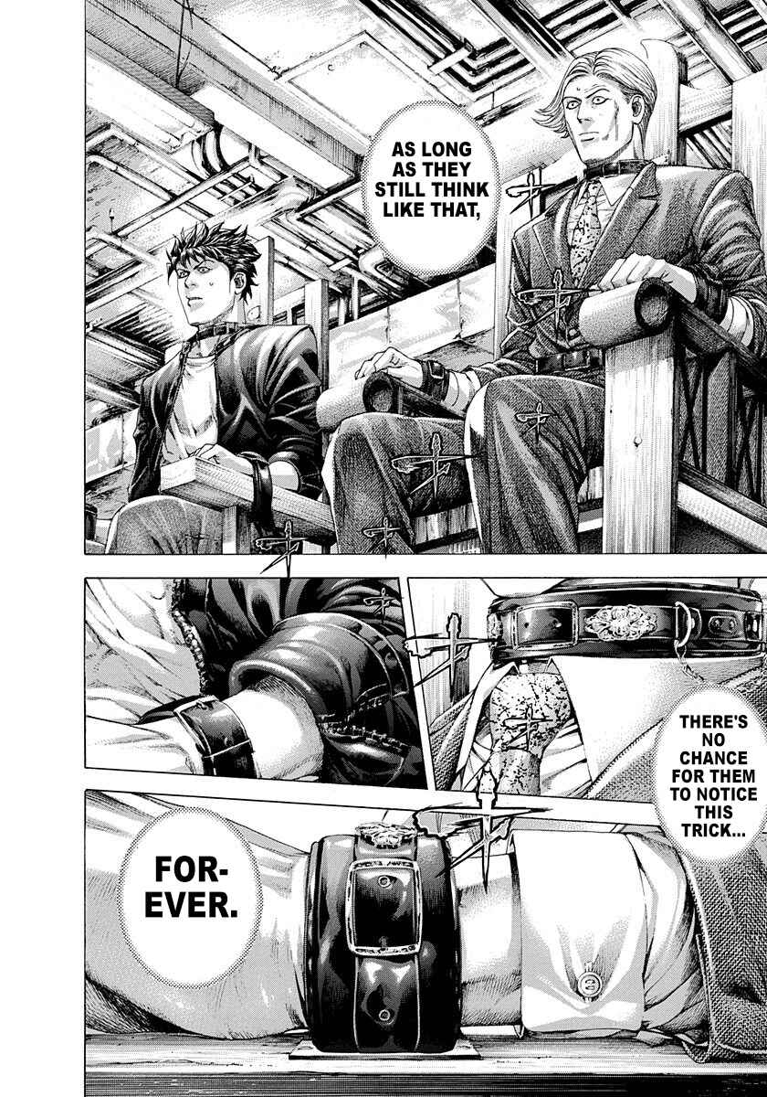 Usogui Chapter 296 page 17