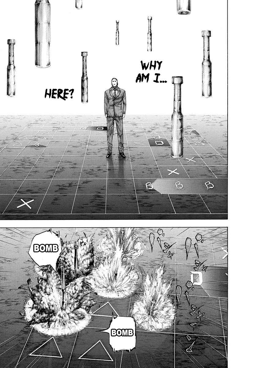 Usogui Chapter 296 page 6
