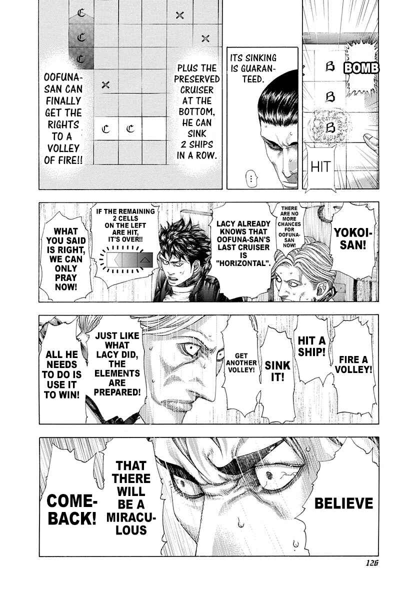Usogui Chapter 302 page 9