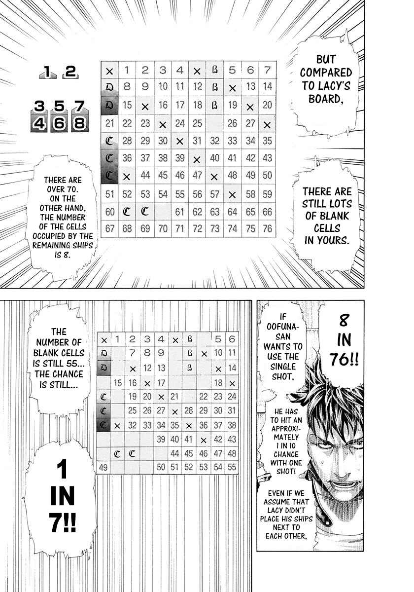 Usogui Chapter 302 page 14