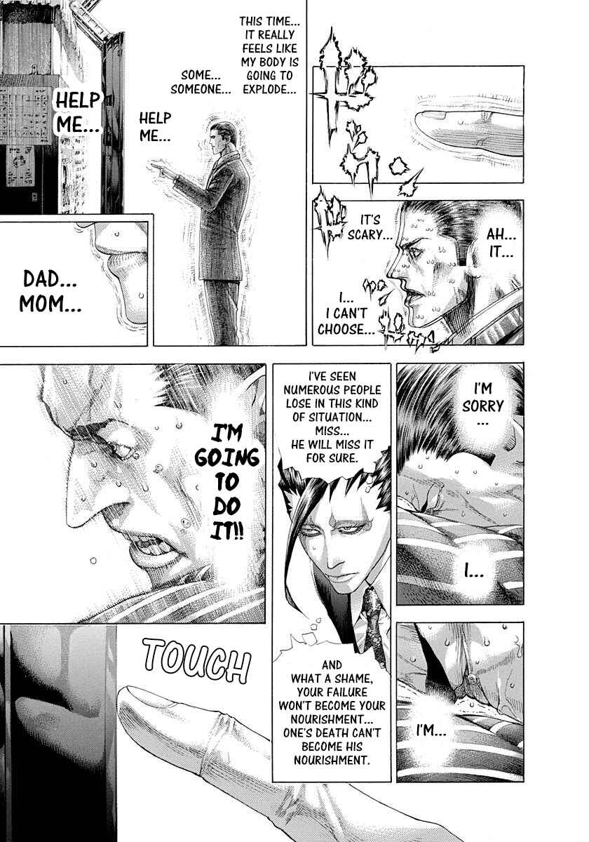 Usogui Chapter 302 page 16