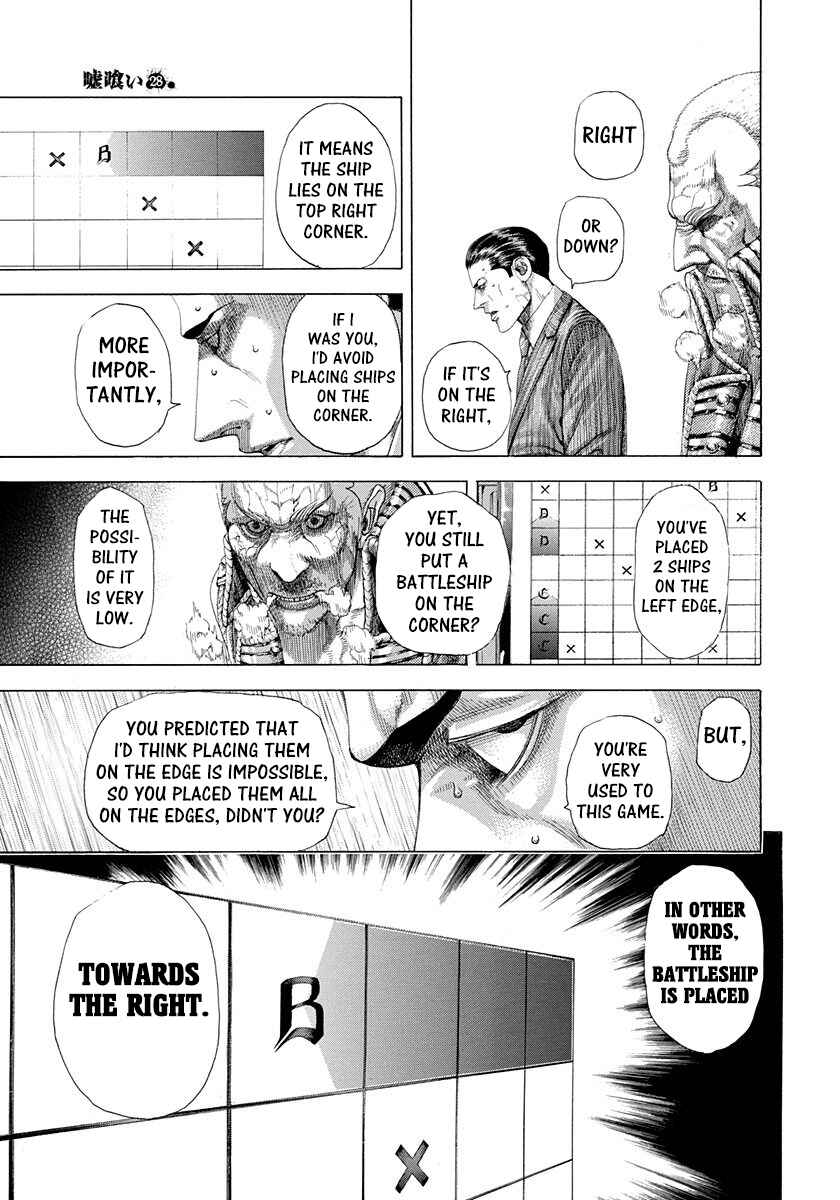 Usogui Chapter 302 page 4