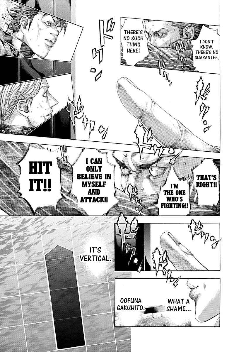 Usogui Chapter 302 page 6