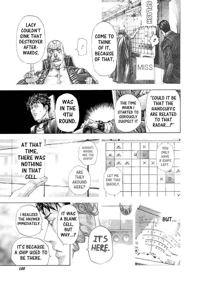 Usogui Chapter 305 page 14