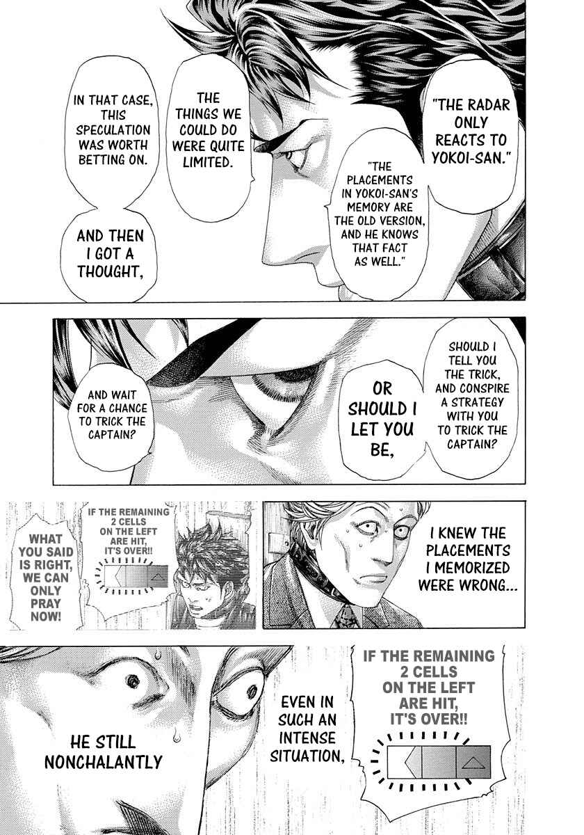 Usogui Chapter 305 page 16