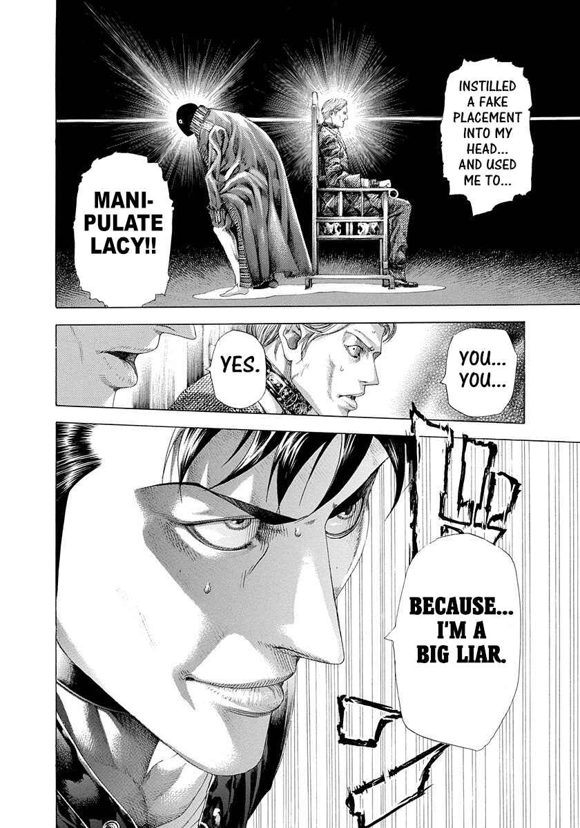 Usogui Chapter 305 page 17