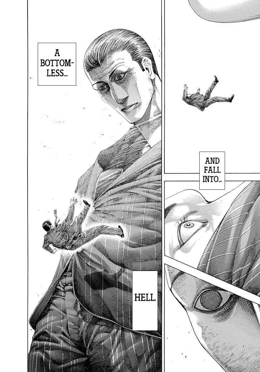 Usogui Chapter 305 page 3