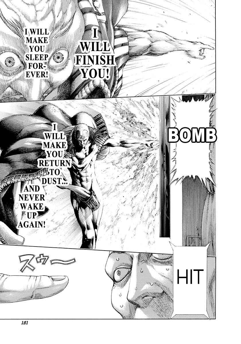 Usogui Chapter 305 page 6