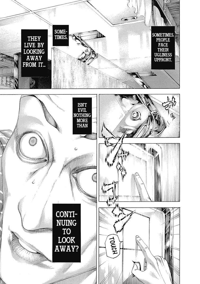Usogui Chapter 308 page 2