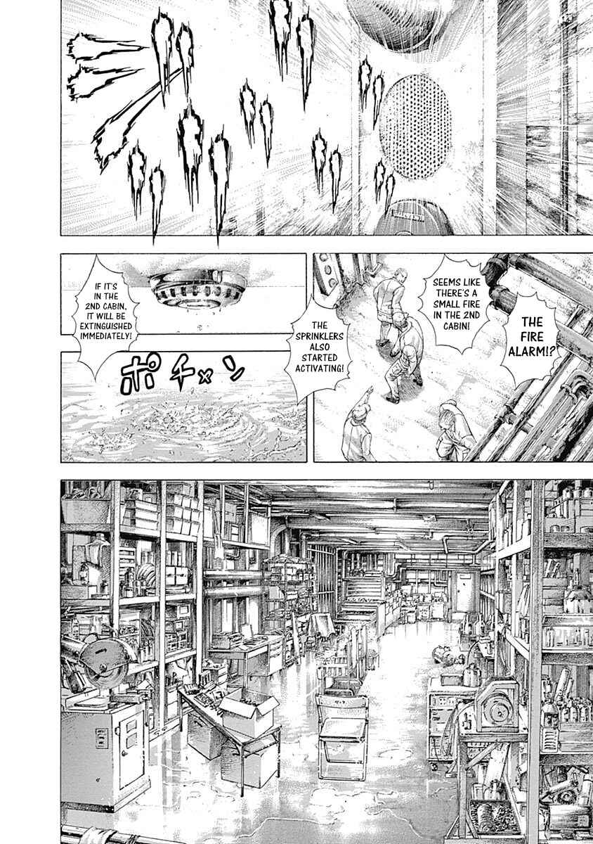 Usogui Chapter 308 page 5