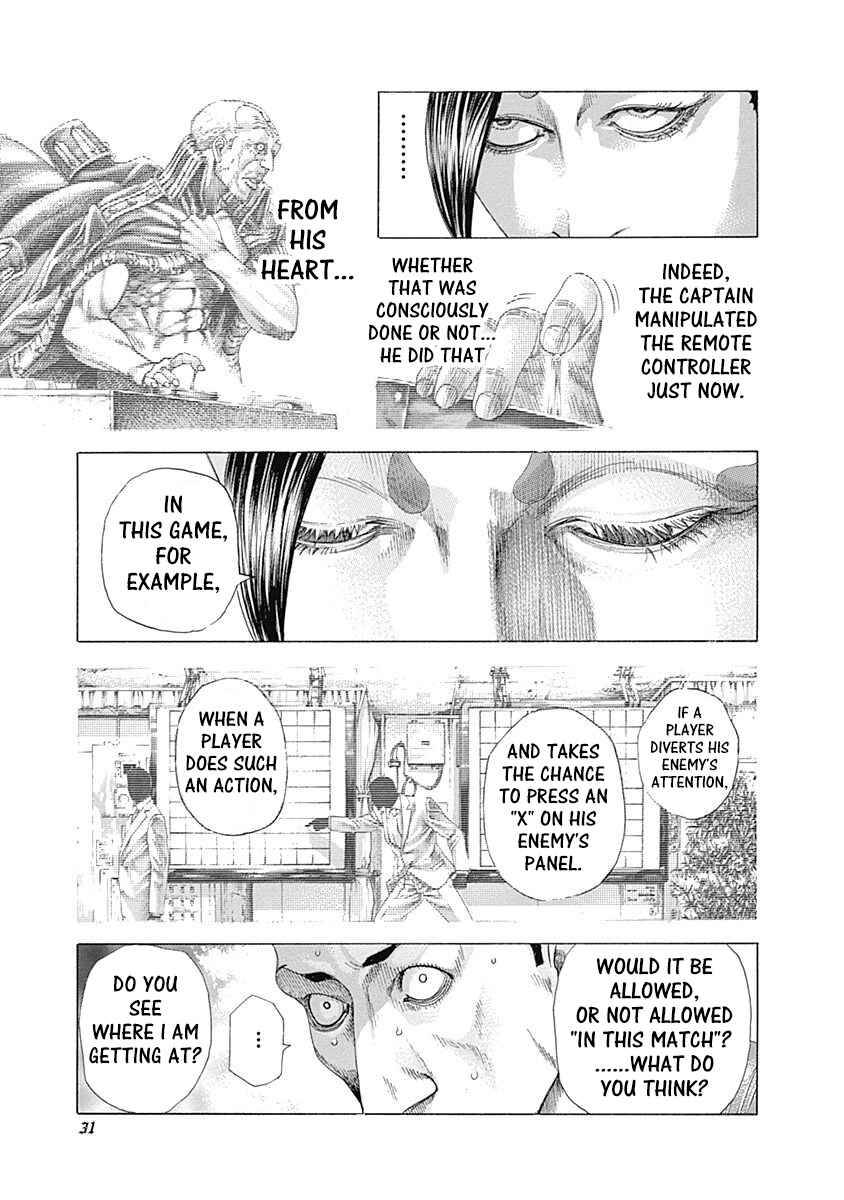 Usogui Chapter 308 page 8