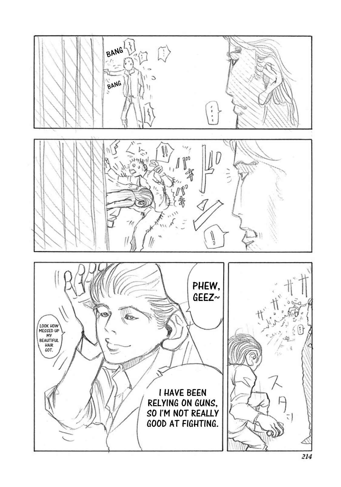 Usogui Chapter 31.5 page 1
