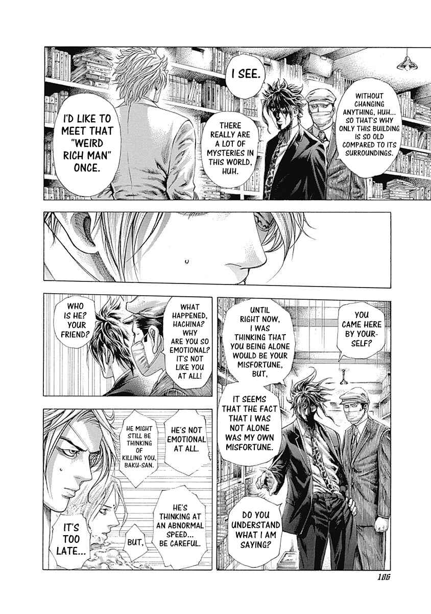 Usogui Chapter 316 page 13