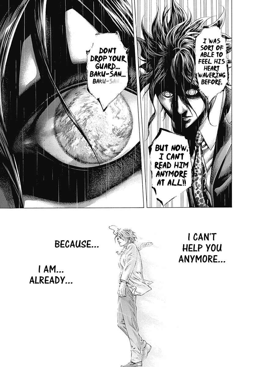 Usogui Chapter 316 page 14