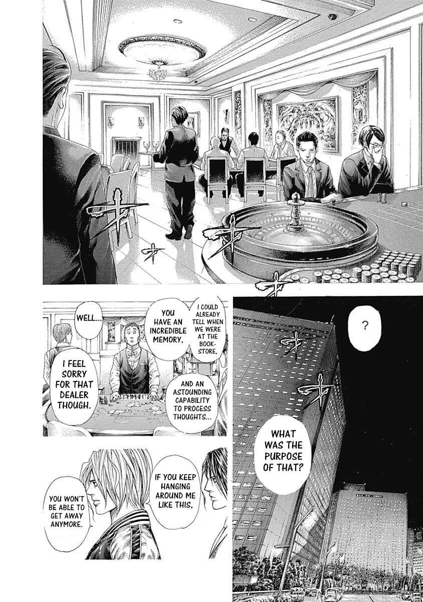 Usogui Chapter 316 page 15