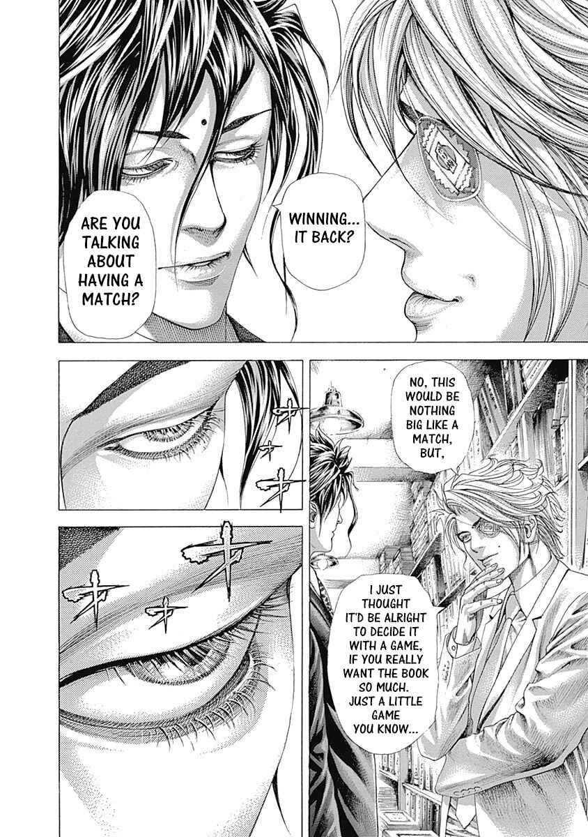 Usogui Chapter 316 page 5
