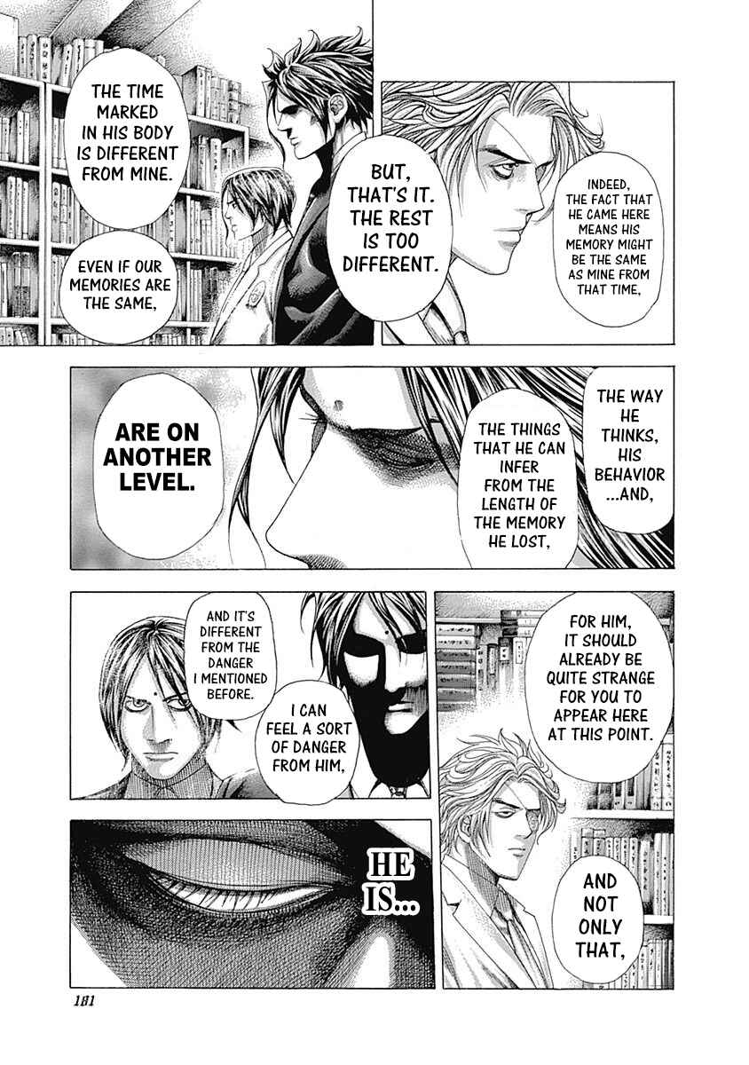 Usogui Chapter 316 page 8