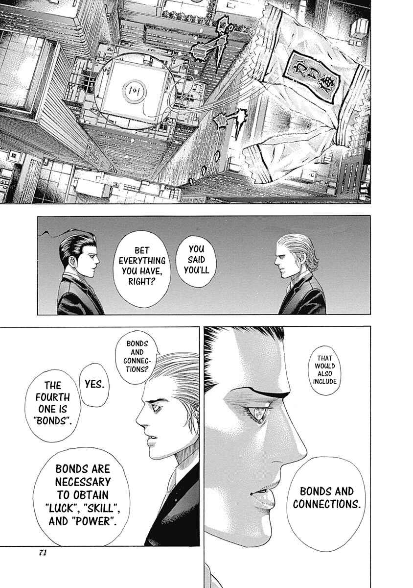 Usogui Chapter 321 page 9