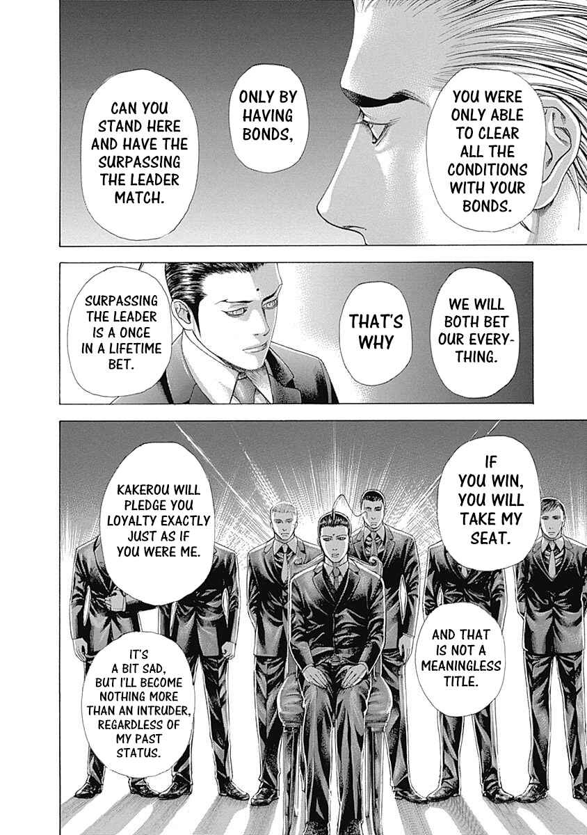 Usogui Chapter 321 page 10