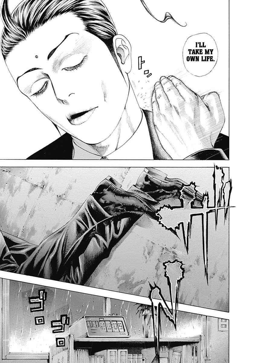 Usogui Chapter 321 page 11