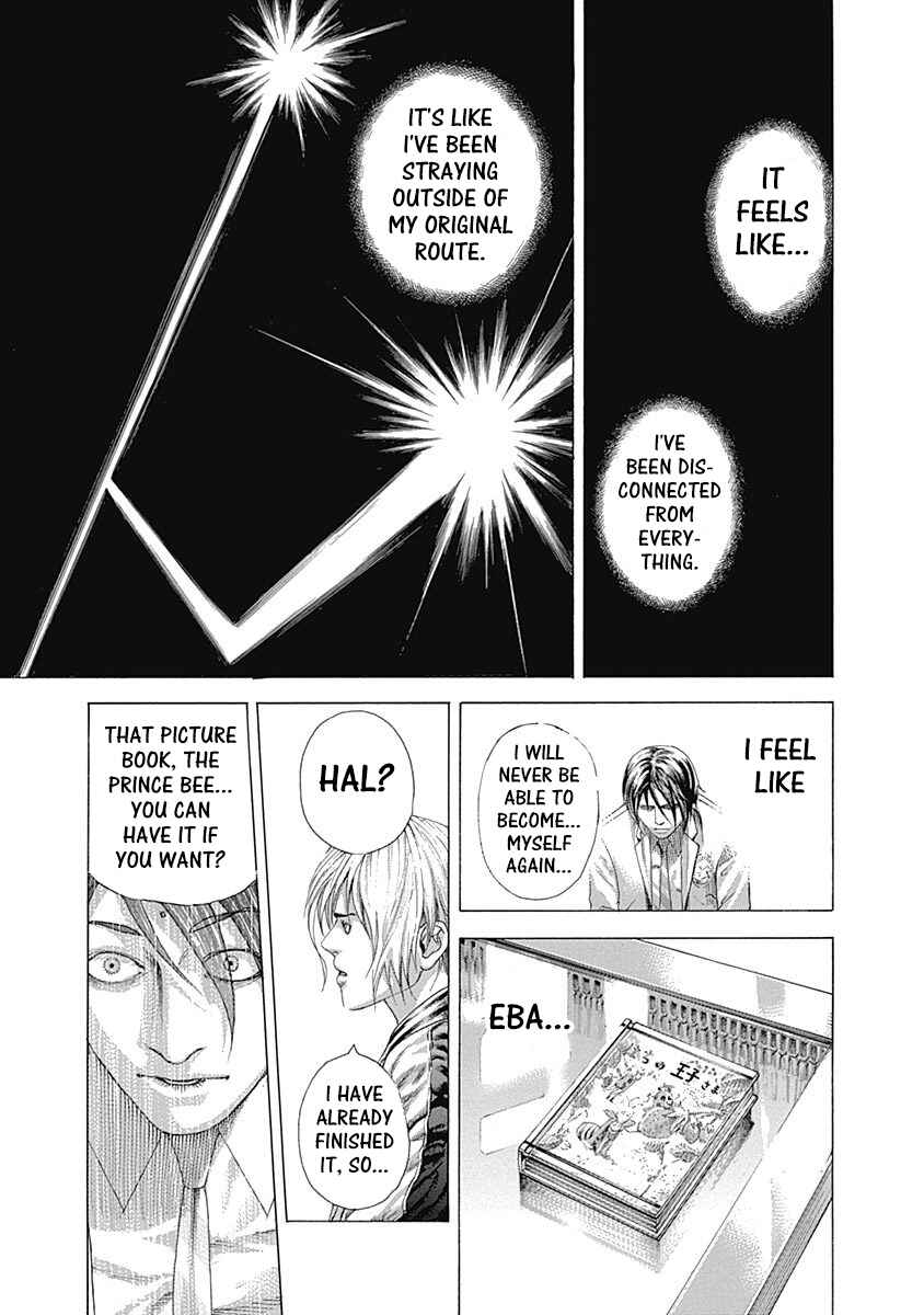 Usogui Chapter 321 page 15