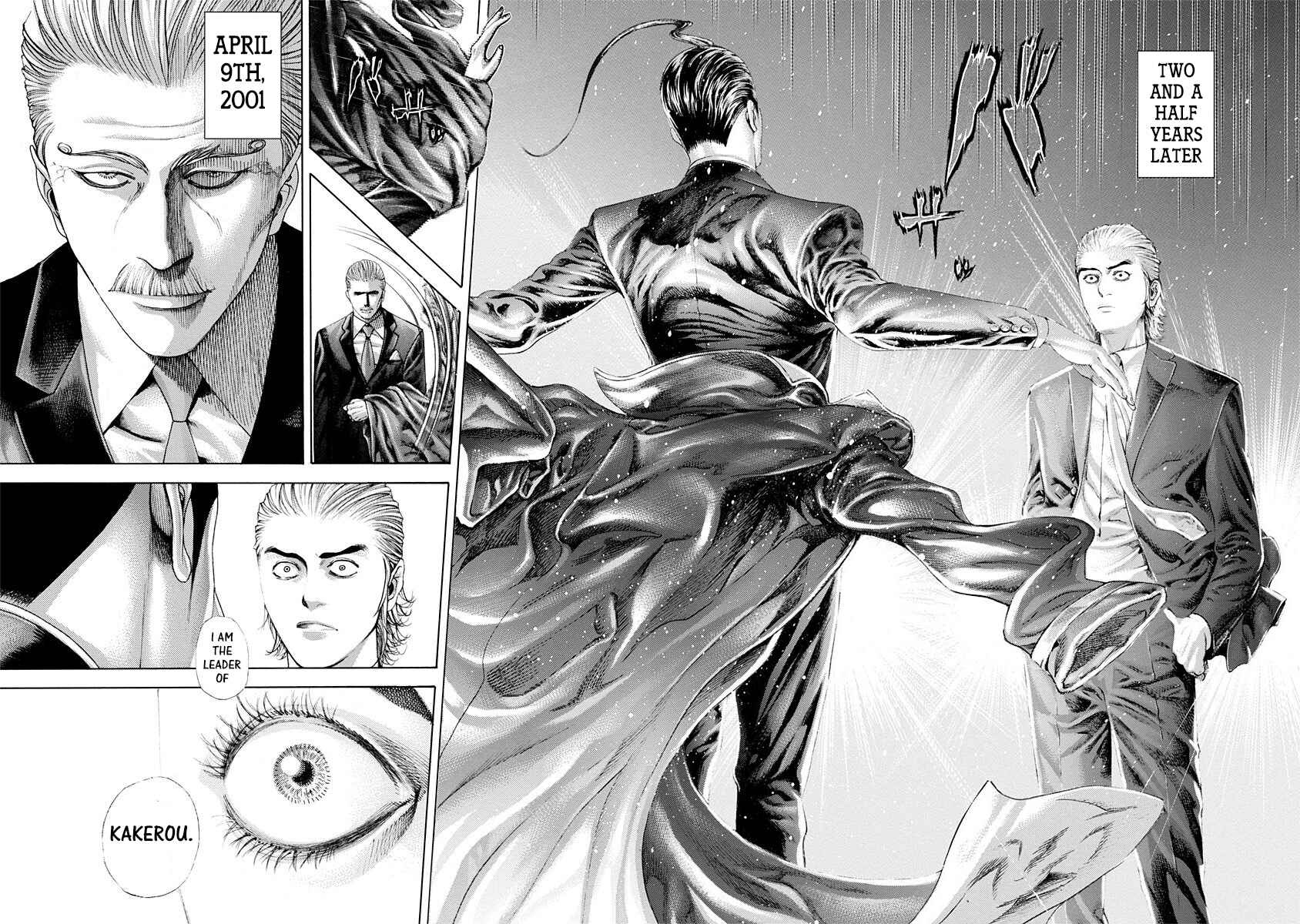 Usogui Chapter 321 page 1