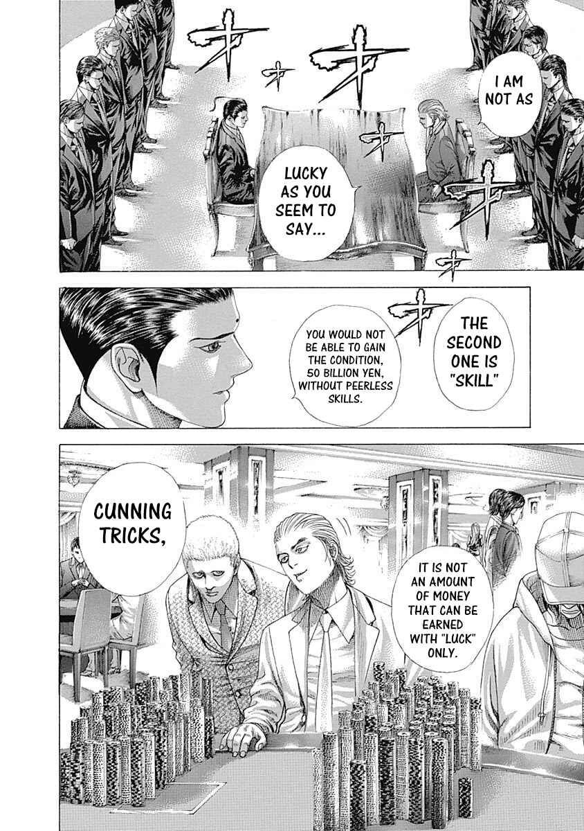 Usogui Chapter 321 page 6