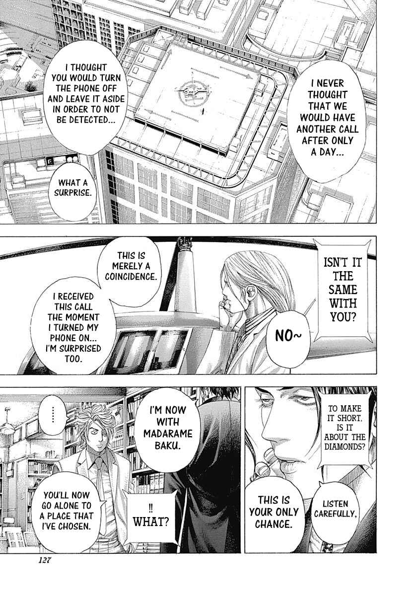 Usogui Chapter 324 page 10