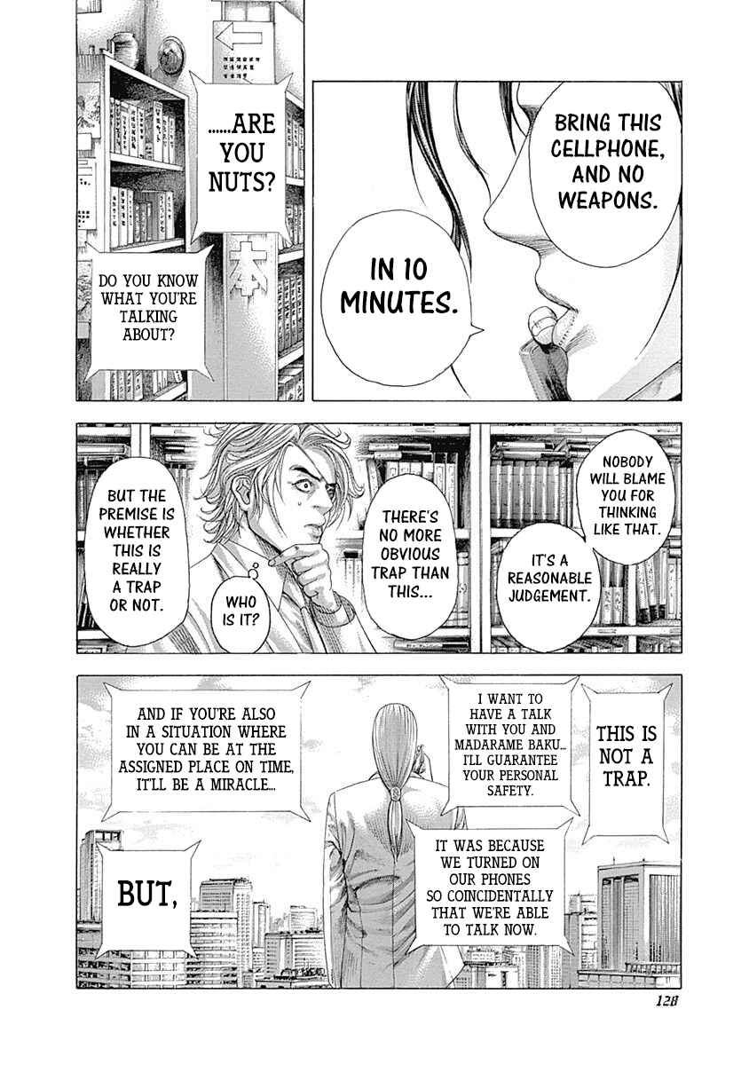 Usogui Chapter 324 page 11