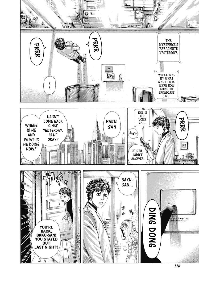 Usogui Chapter 324 page 1