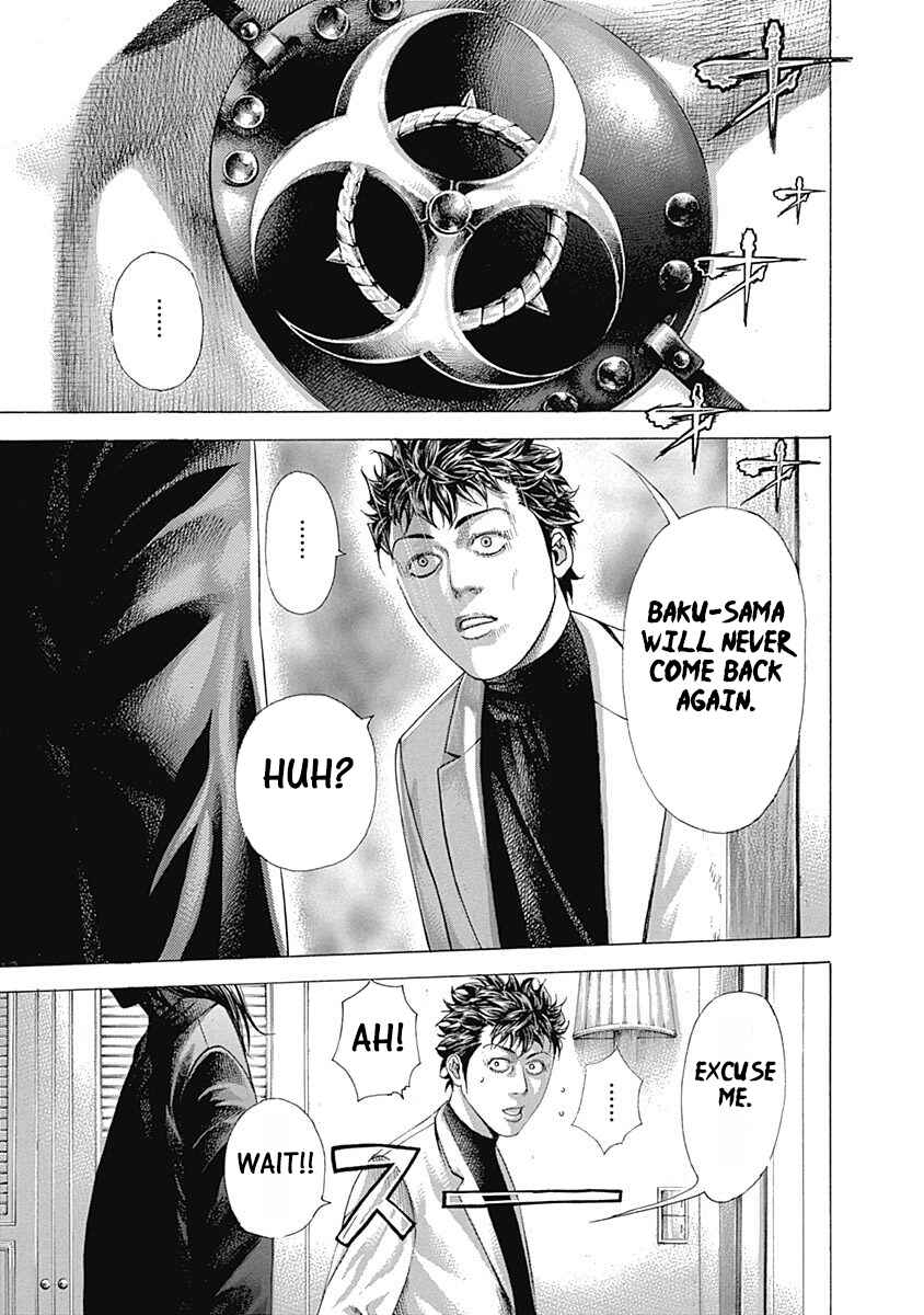 Usogui Chapter 324 page 2