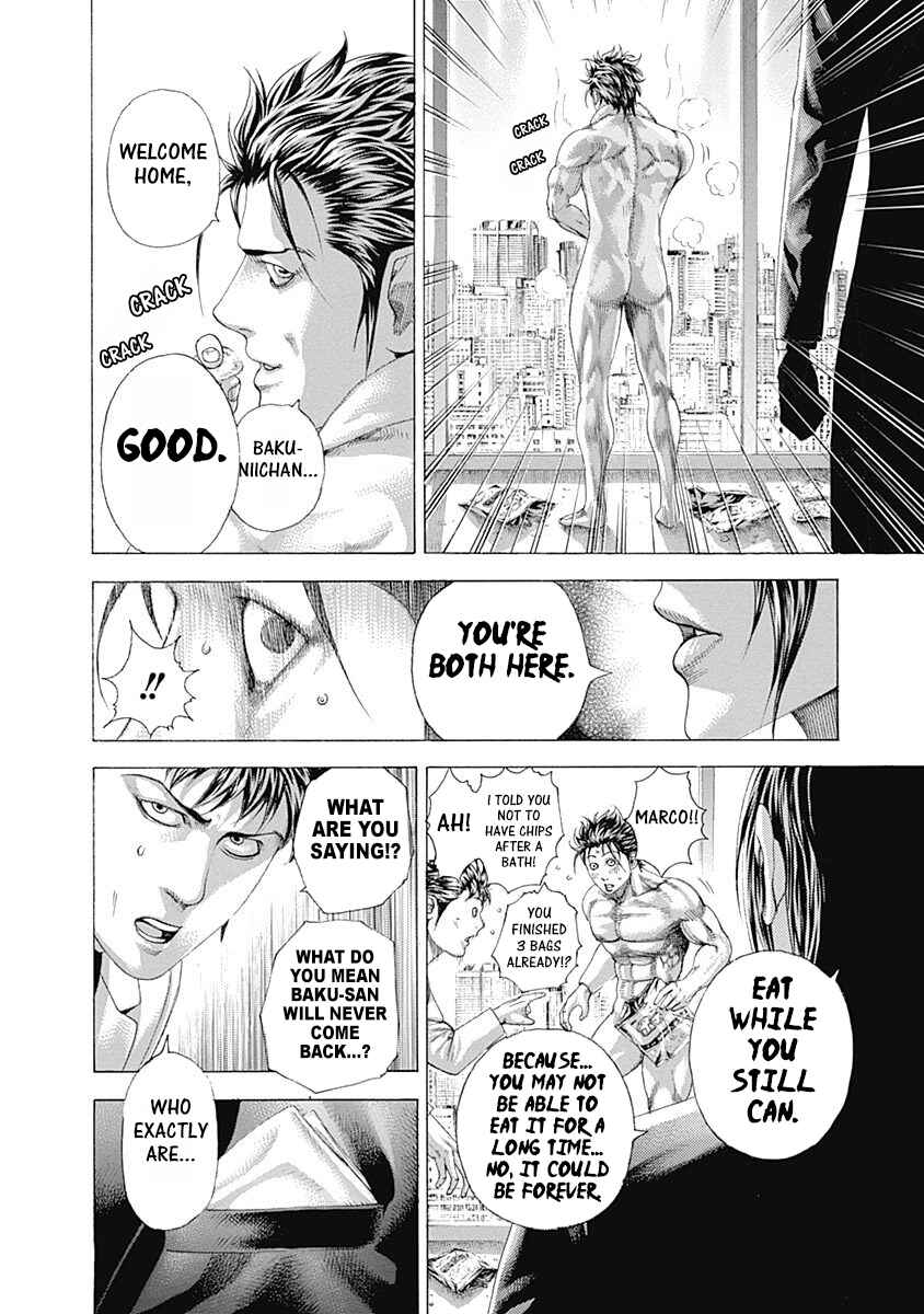 Usogui Chapter 324 page 3