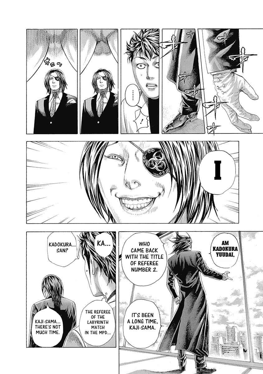 Usogui Chapter 324 page 5