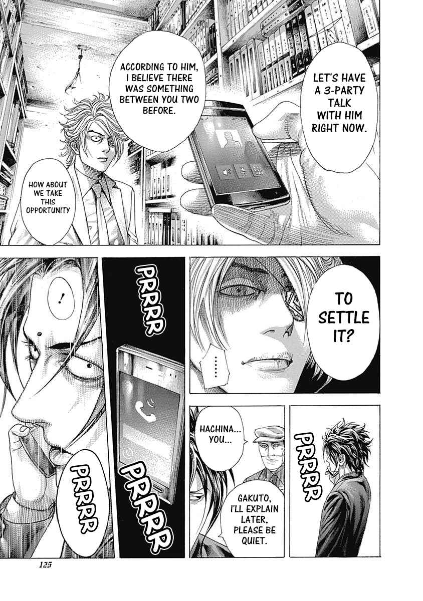Usogui Chapter 324 page 8