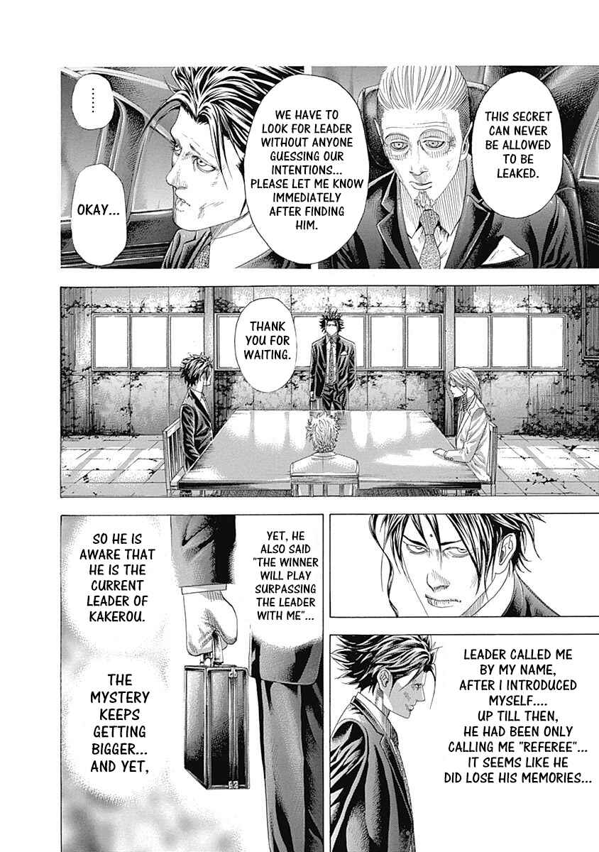 Usogui Chapter 326 page 10