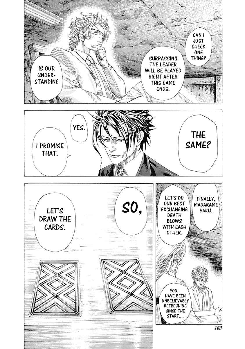 Usogui Chapter 326 page 14