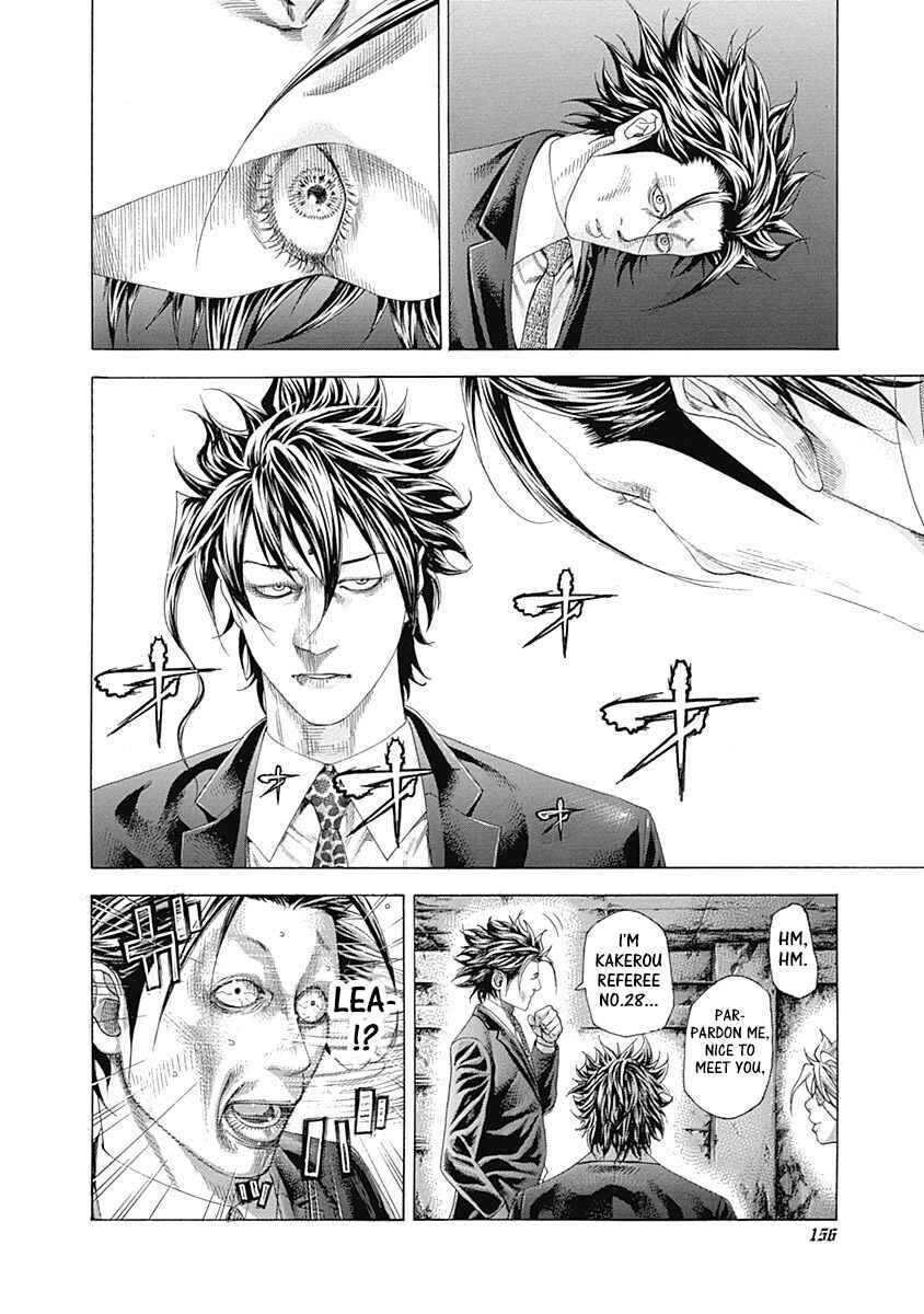 Usogui Chapter 326 page 2