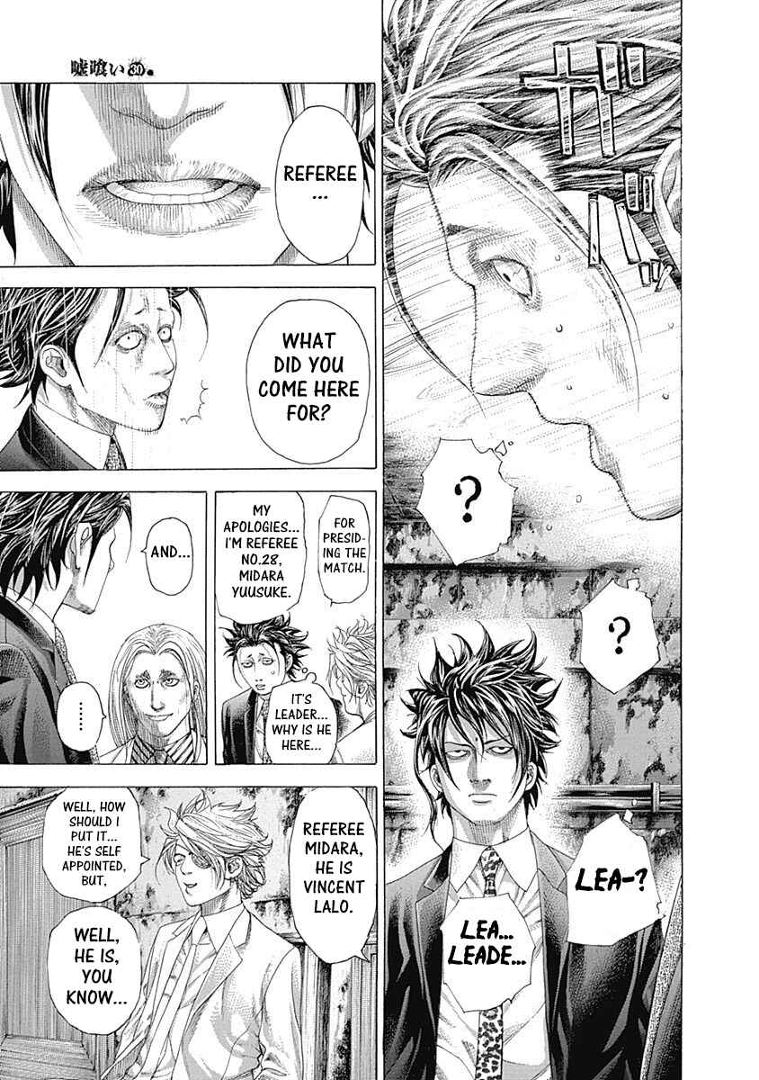Usogui Chapter 326 page 3