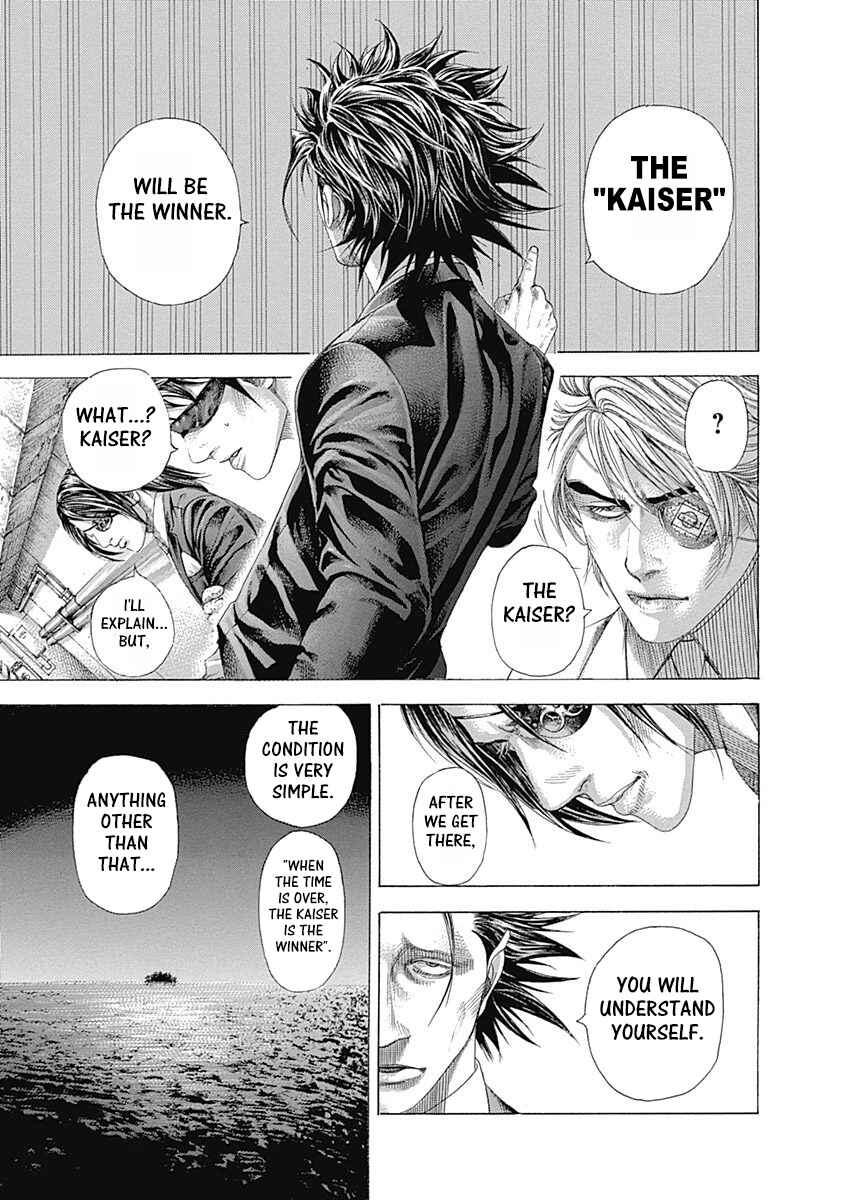 Usogui Chapter 328 page 14