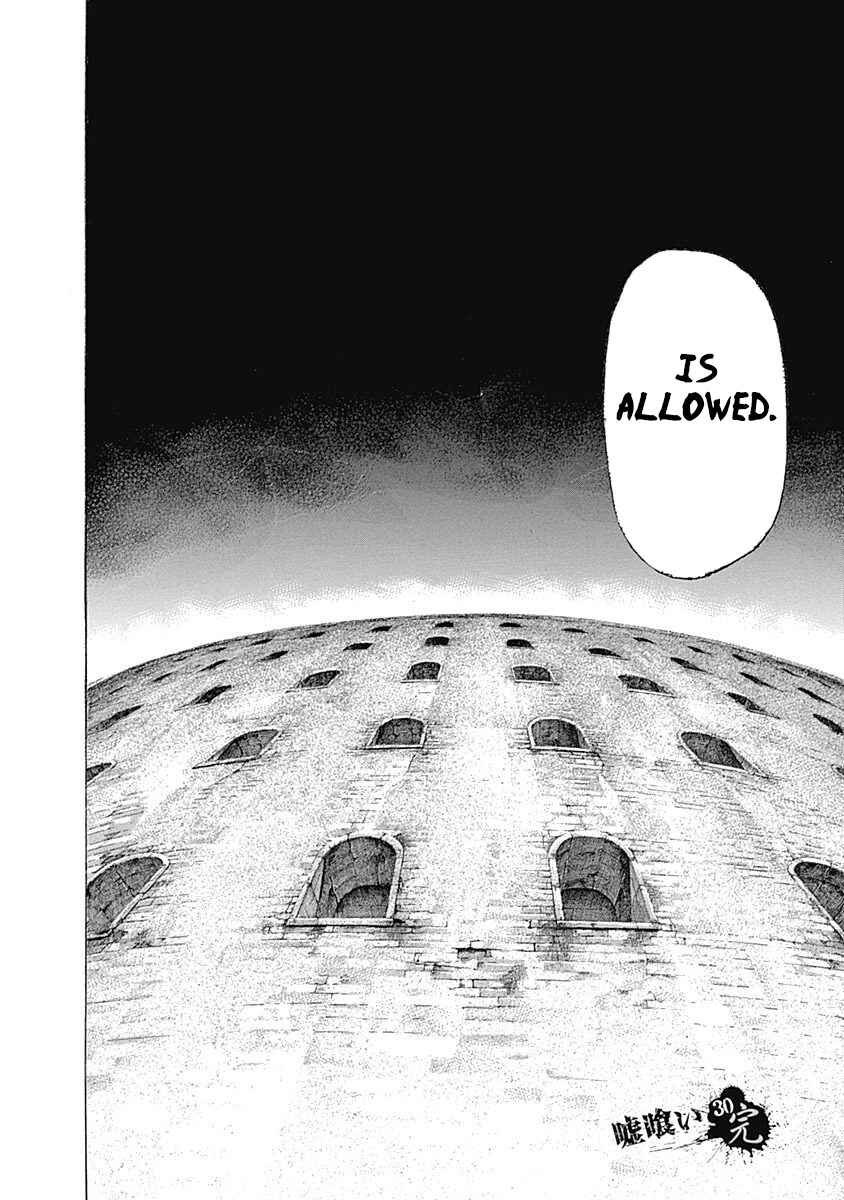 Usogui Chapter 328 page 15