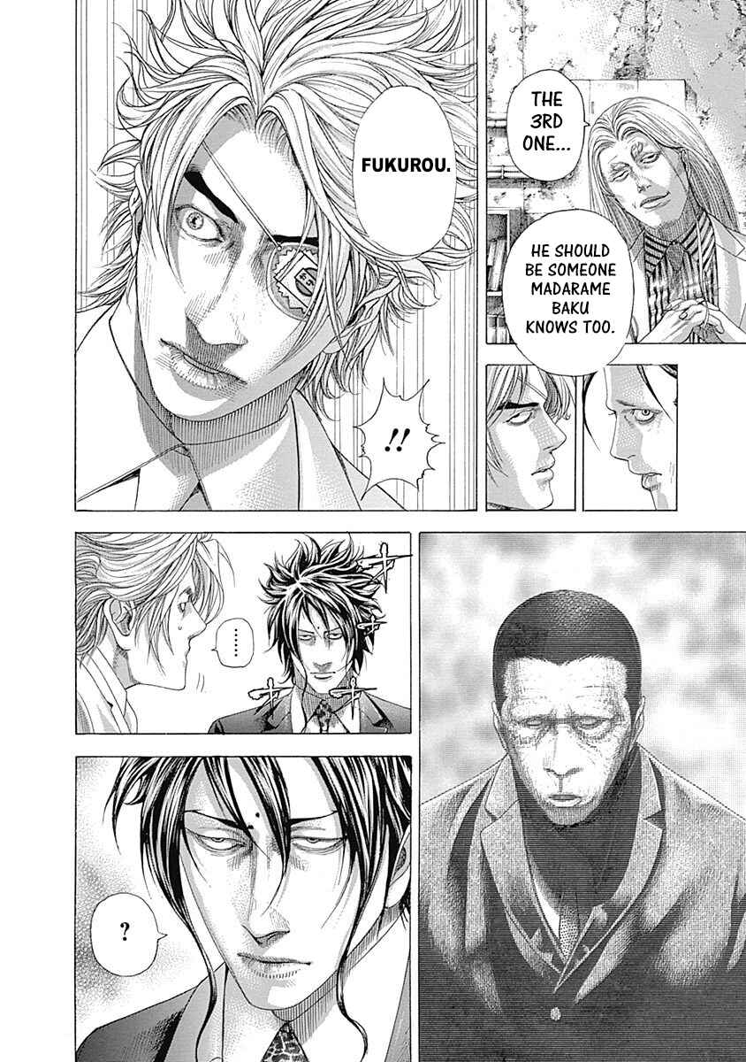 Usogui Chapter 328 page 3