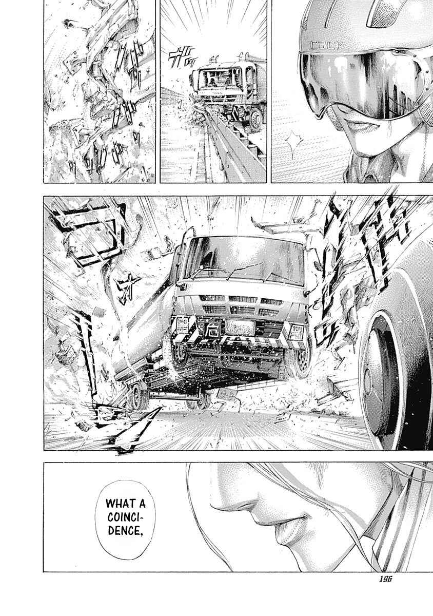 Usogui Chapter 328 page 6