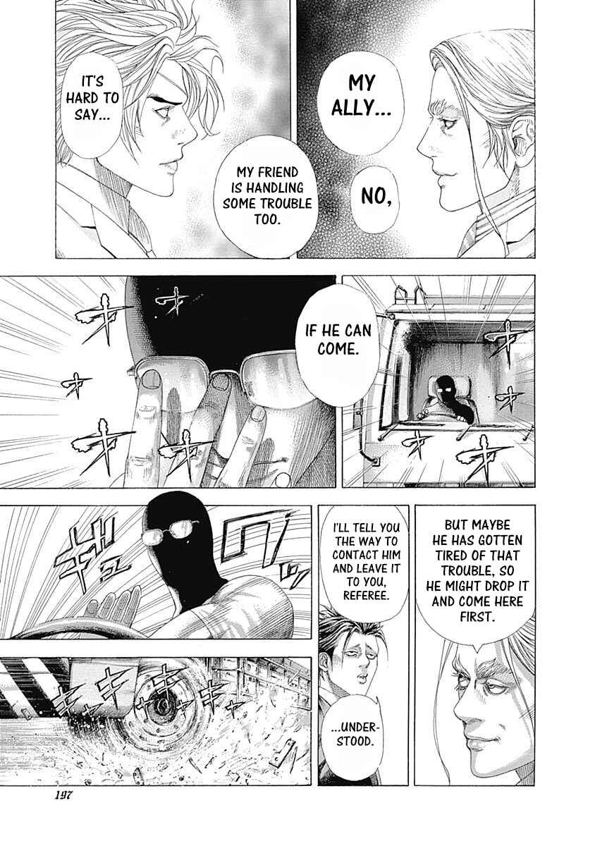 Usogui Chapter 328 page 7